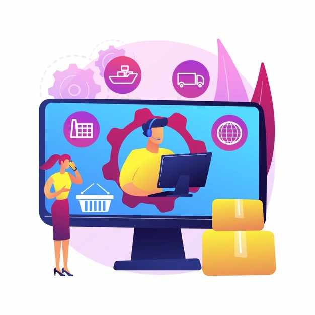 Inventory Management System